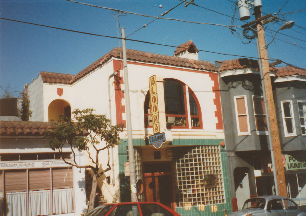 Noren office over Bloom's Saloon, Potrero Hill, San Francisco